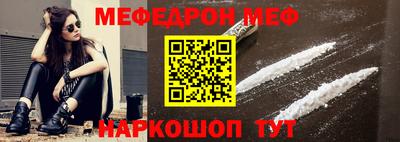 герыч Моздок