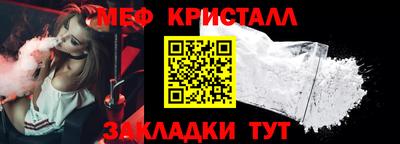 2c-b Можга
