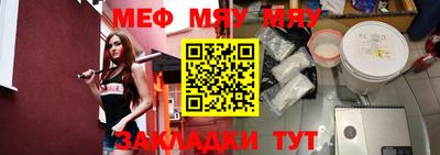 2c-b Можга