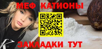 не бодяженный Нальчик