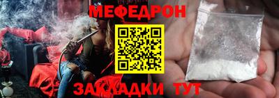 2c-b Можга