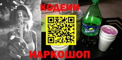 герыч Моздок