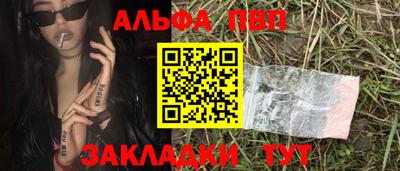 герыч Моздок