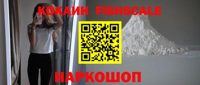 герыч Моздок
