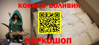 круглые Нарткала