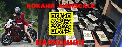 герыч Моздок