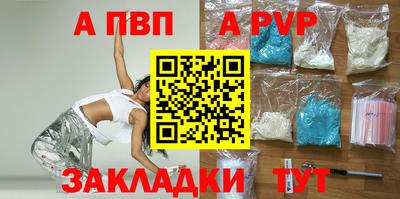 герыч Моздок