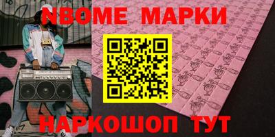 герыч Моздок