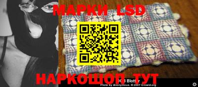 мефедрон Можайск