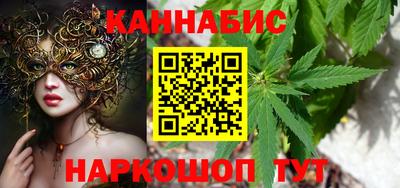 герыч Моздок