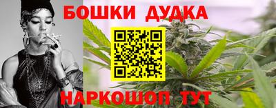 герыч Моздок