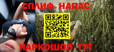герыч Моздок