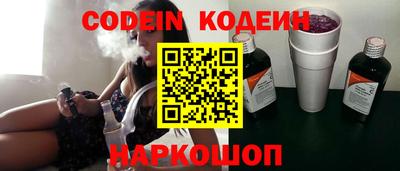 герыч Моздок