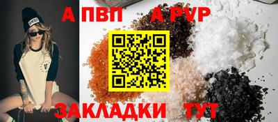 мефедрон Можайск