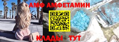 герыч Моздок