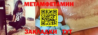 2c-b Можга