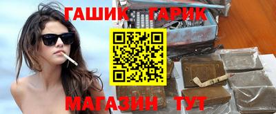 герыч Моздок