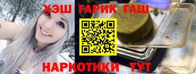 герыч Моздок