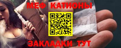 герыч Моздок