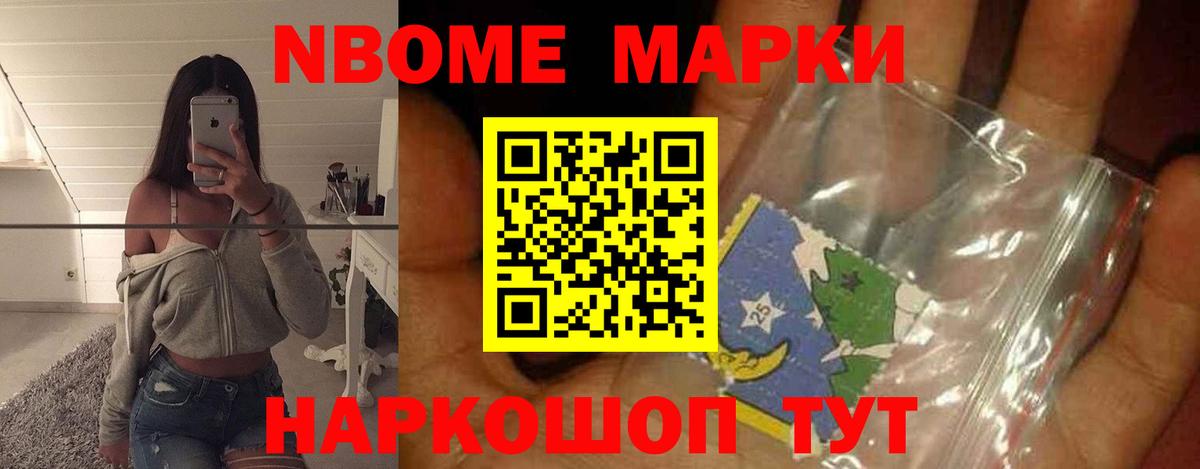 ЛСД экстази кислота  Вход с VPN  Лсд 25 экстази  Электрогорск  ЛСД экстази кислота 